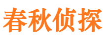 鸡冠婚外情调查